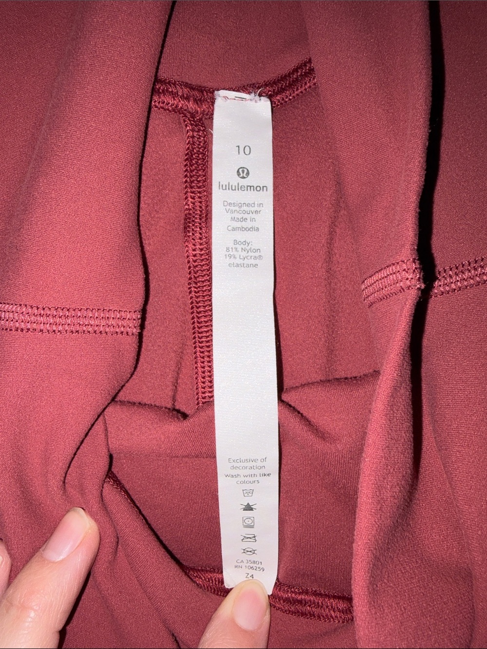 Align High Rise 10” Shorts - Picture 3 of 4